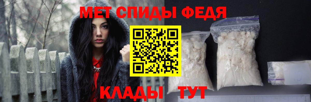 АМФЕТАМИН  Amphetamine Розовый  сайты даркнета наркотические препараты  Вход с VPN  Асино  Amphetamine 