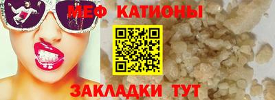 круглые Апшеронск