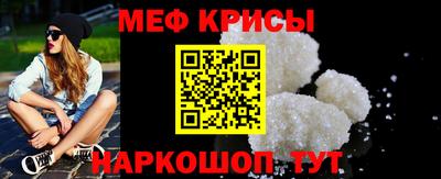 а пвп мука Апрелевка