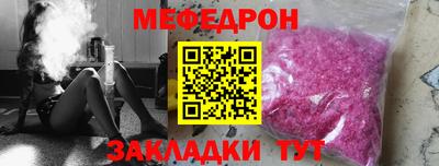 а пвп мука Апрелевка
