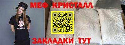 гидропоника Аргун