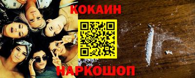 а пвп мука Апрелевка