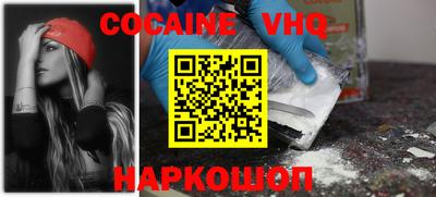 гидропоника Аргун