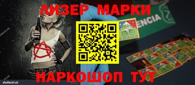 а пвп мука Апрелевка