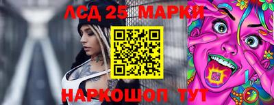 круглые Апшеронск