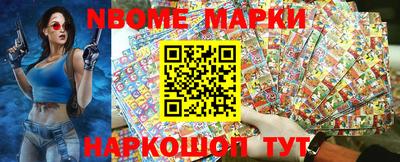 круглые Апшеронск