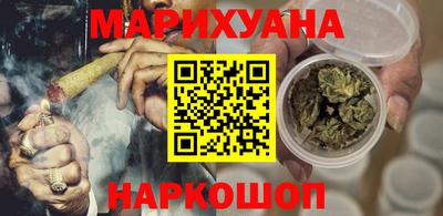 круглые Апшеронск