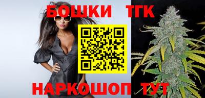 гидропоника Аргун