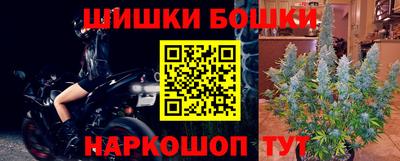 гидропоника Аргун