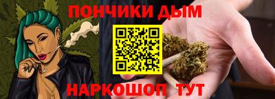 круглые Апшеронск