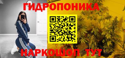 а пвп мука Апрелевка