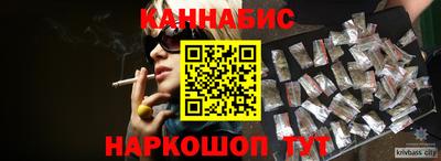 а пвп мука Апрелевка