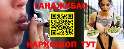гидропоника Аргун