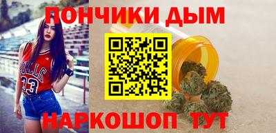 а пвп мука Апрелевка