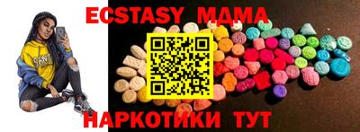 а пвп мука Апрелевка