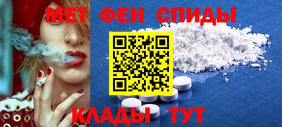 а пвп мука Апрелевка