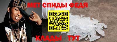 круглые Апшеронск