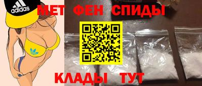 гидропоника Аргун