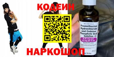 круглые Апшеронск