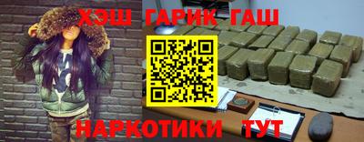 а пвп мука Апрелевка