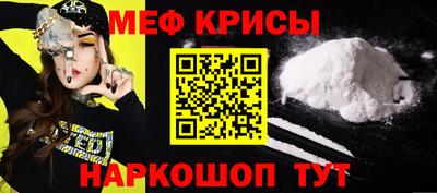 круглые Апшеронск