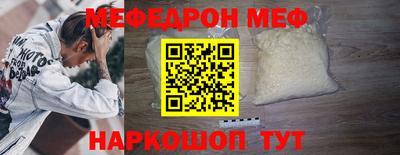 гидропоника Аргун