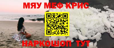 гидропоника Аргун